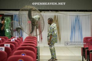 OPEN HEAVEN 3 JULY 2021 – THE ALPHA AND OMEGA